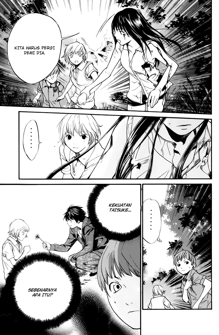 Alive: Saishuu Shinkateki Shounen chapter 34